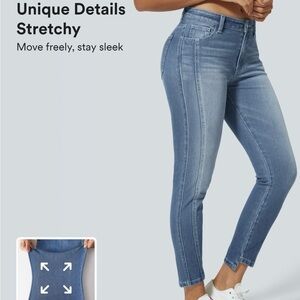 HALARA Blue Skinny Stretch Jeans